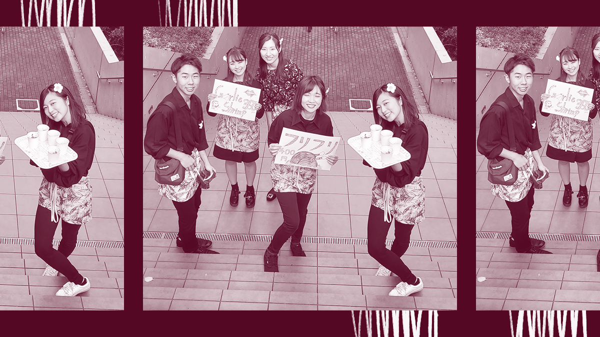 Waseda University x Edukasyon.ph