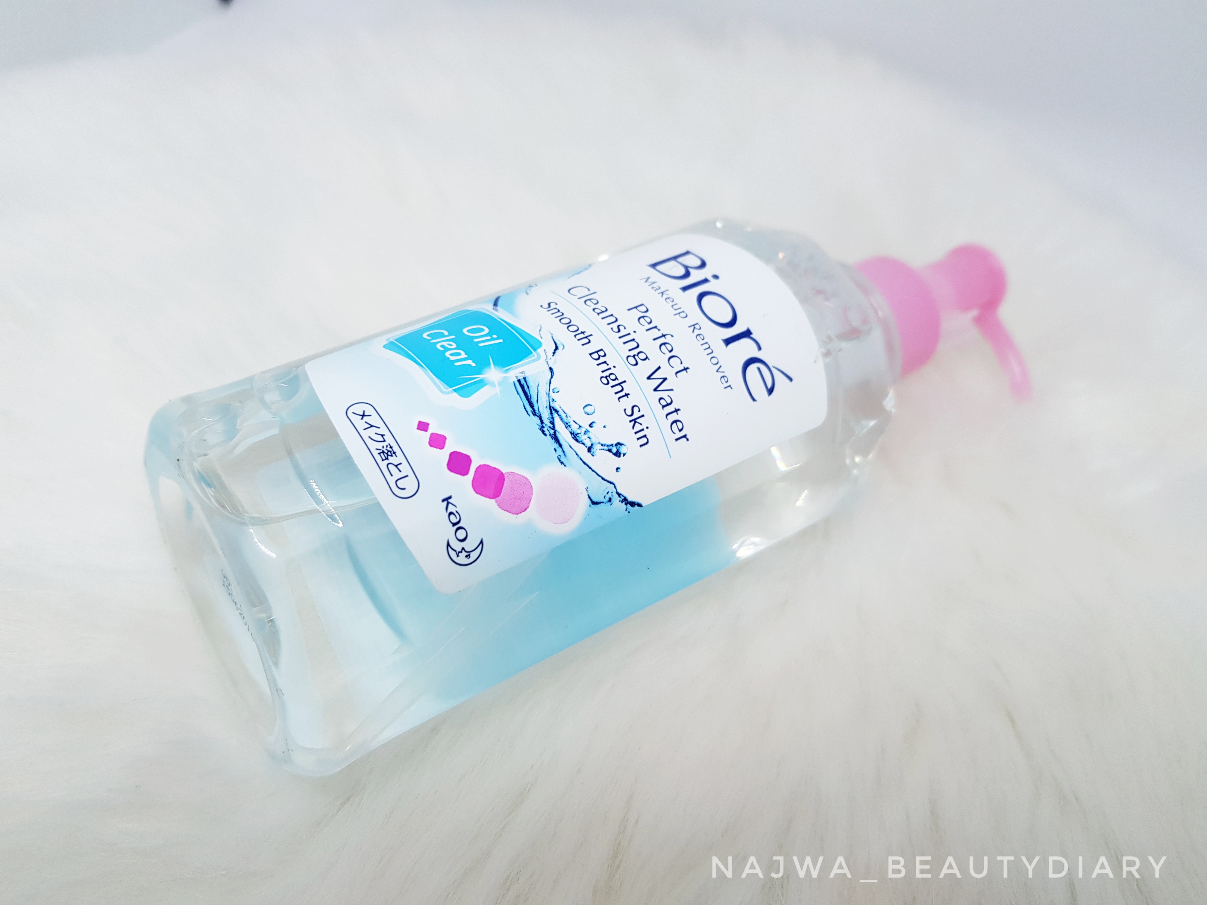 Biore Makeup Remover Perfect Cleansing Water Review Makeupview.co