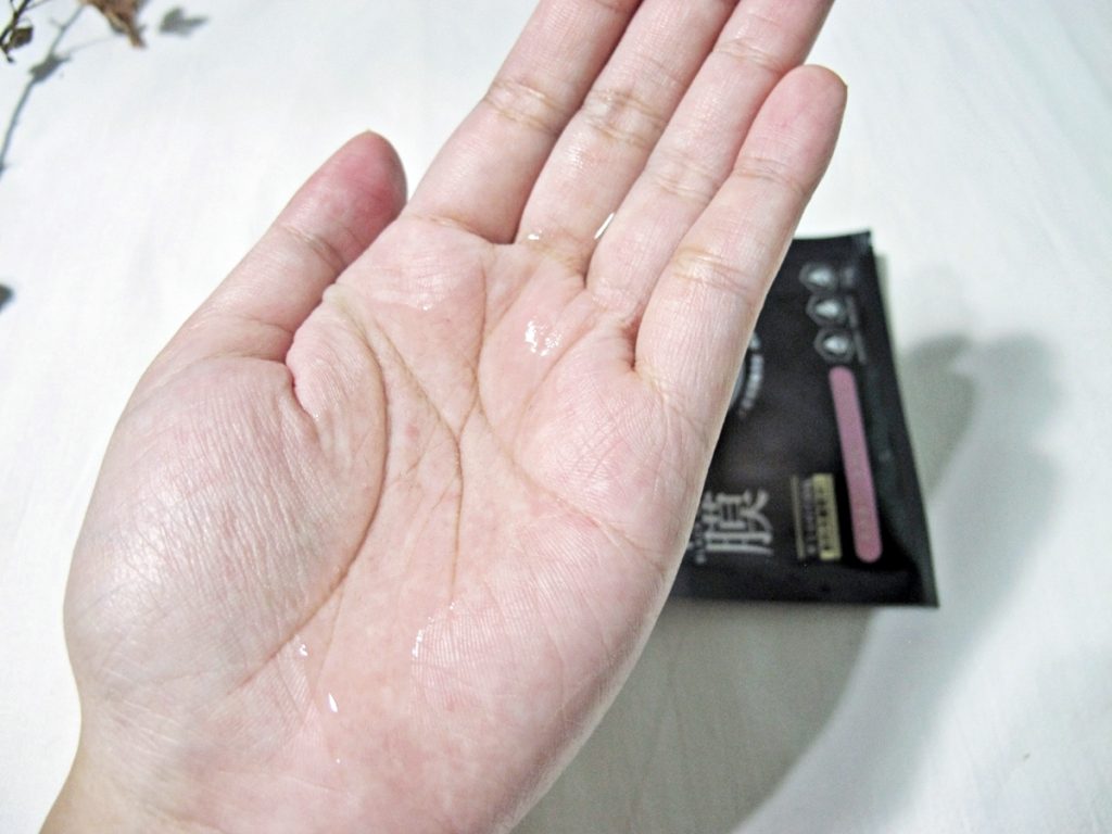 ms-black-mask-6