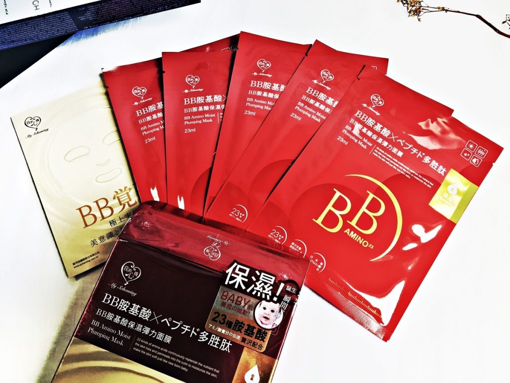 ms-bb-1
