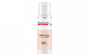 hada labo sensitive skin review