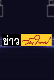 586277