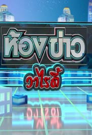 655463