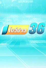 658483