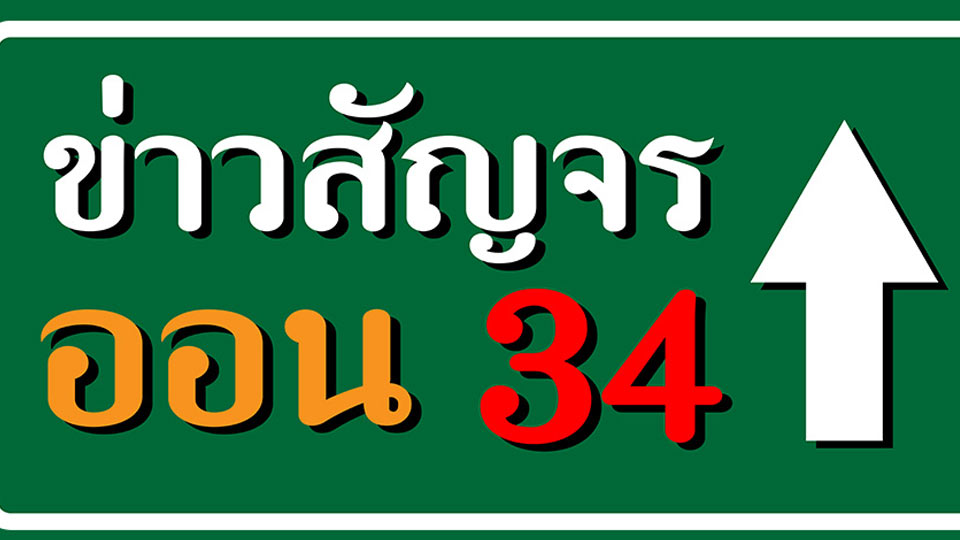 648630