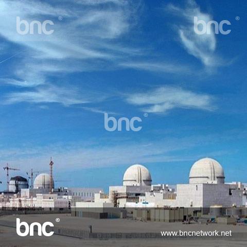ENEC Advances Towards Completion: Unit 4 Prepares for Operations