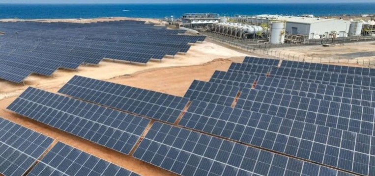 ☀️ Al Kamil Solar PV IPP Awaits EPC Appointment in Oman