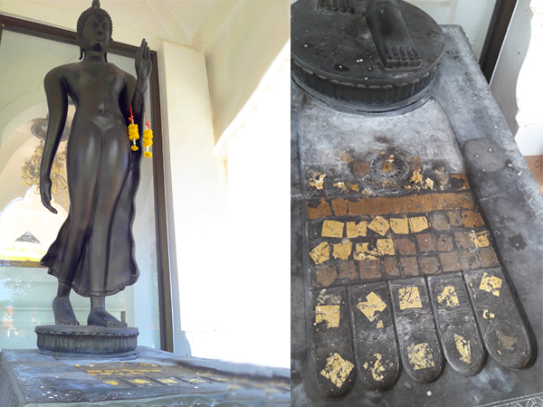 Wat Traphang Thong - Buddha's Footprint Wat Traphang Thong - Buddha's Footprint