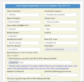 Fresh Registration on NSP - Part 1