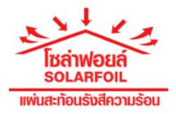 Union Inta Co.,Ltd. ผู้ผลิต/ผู้จำหน่ายวัสดุก่อสร้าง กรุงเทพมหานคร | BUILK