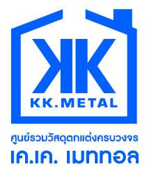 รวบรวมรายชื่อ JUBILI NETWORK - JUBILI BY BUILK โปรแกรม CRM 6