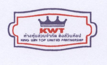 Kwt รับเหมาก่อสร้าง กรุงเทพมหานคร | BUILK