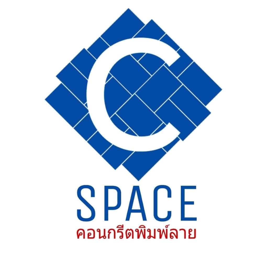 C Space BUILK c-space-builk