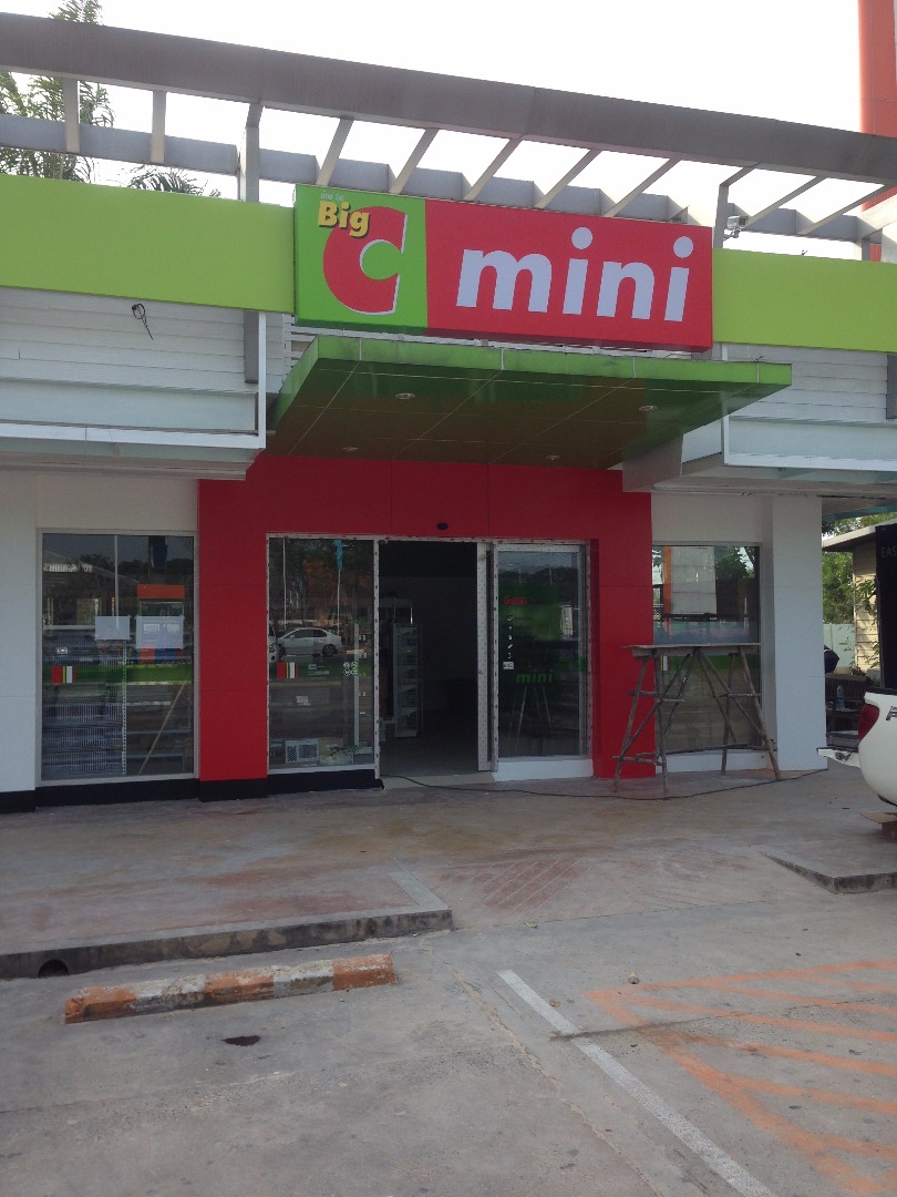 Build Mini Big C Store Sung Neun 2 Korat 