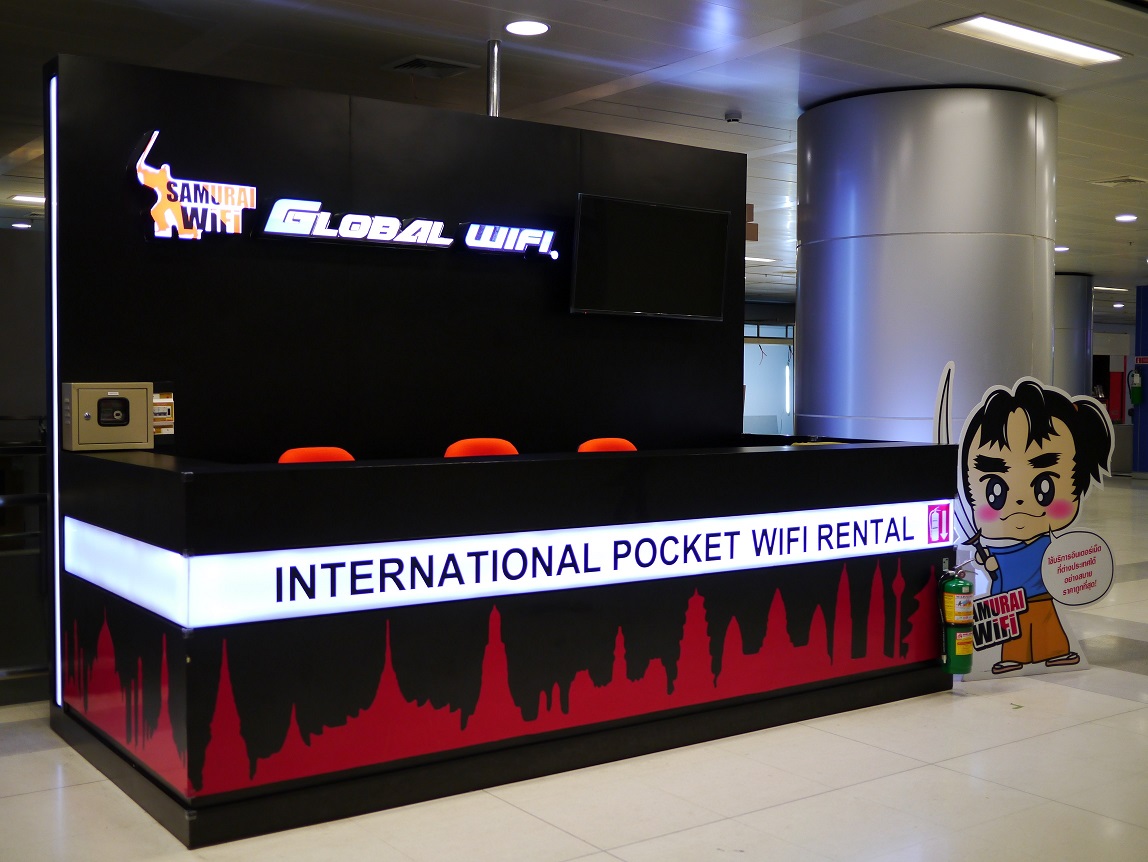 ????????? Booth/Kiosk Bangkok Samurai Pocket Wifi Booth & Warehouse ARL