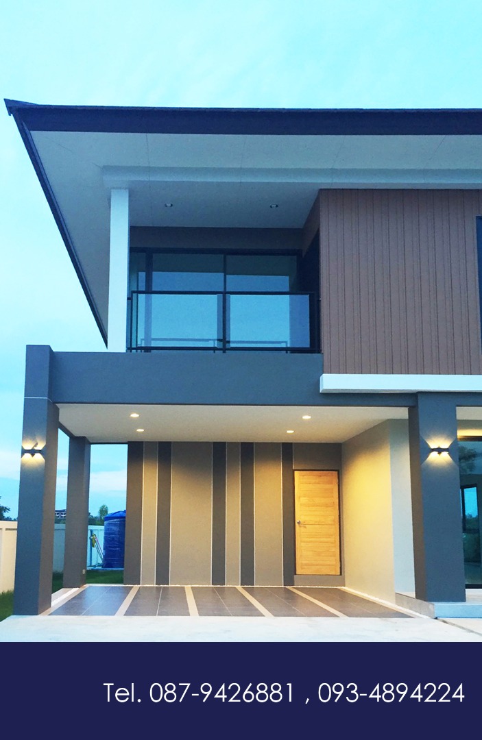 mind home รับเหมาก่อสร้าง อุดรธานี BUILK