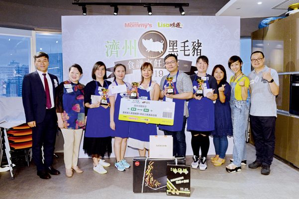 彭大集團與南華傳媒旗下的《媽咪快報》及《Lisa味道》在今年8月中暑假期間合辦 「濟州島黑毛豬食譜烹飪大賽2019」,透過韓國濟州島黑毛豬食譜烹飪比賽,期望把這個濟州島的優質食材帶進家庭當中。