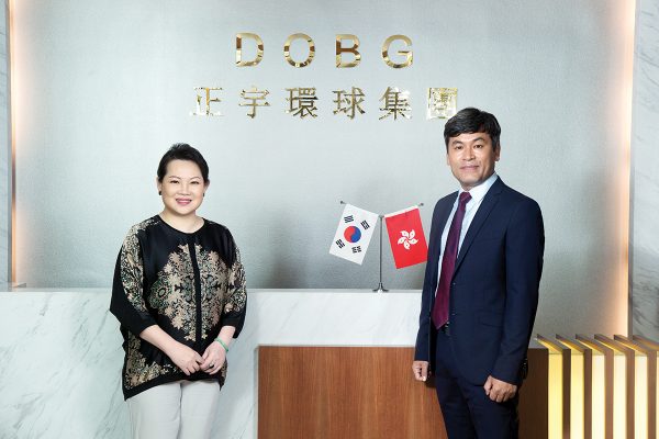 彭大集團與湯姆萊茵(TAMRAIN)公司共同合作把濟洲優質黑毛豬肉供港。