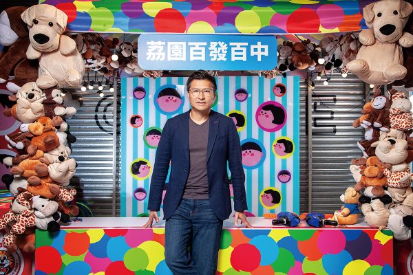 邱達根 | Duncan《荔園》
