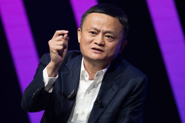 阿里巴巴 | 馬雲 Jack Ma:「我不會停下來」