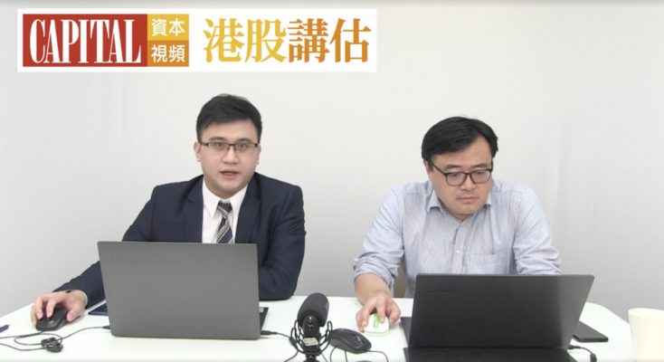 「脫歐再延後|四中全會開幕,利好英鎊人民幣」
