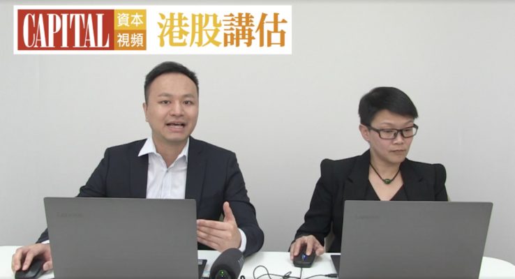 「海爾電器(1169)|康德萊(1501)走勢」
