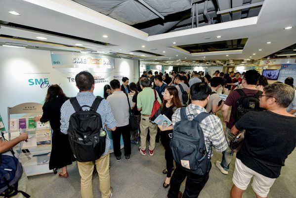 生產力局早前首辦中小企資助基金推廣日,反應熱烈。
