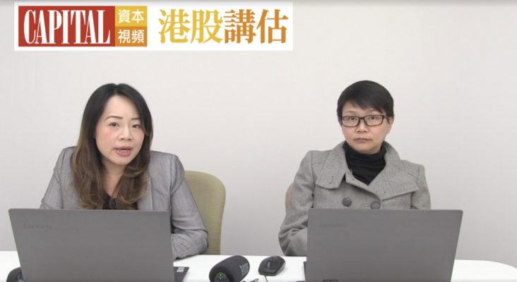 中共防火長城發功
