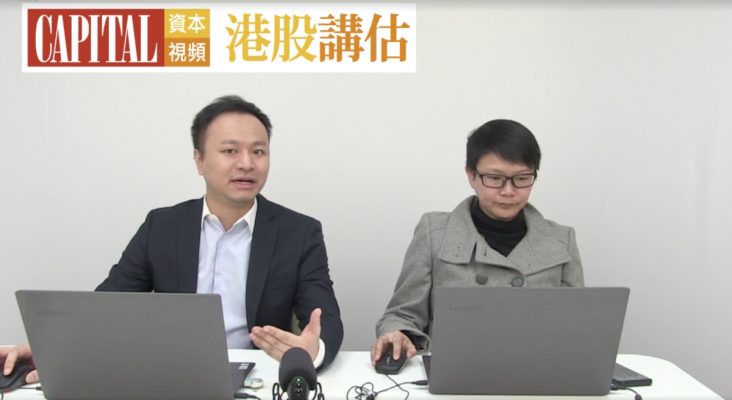 中美貿談轉趨樂觀 港股支持看26000點關