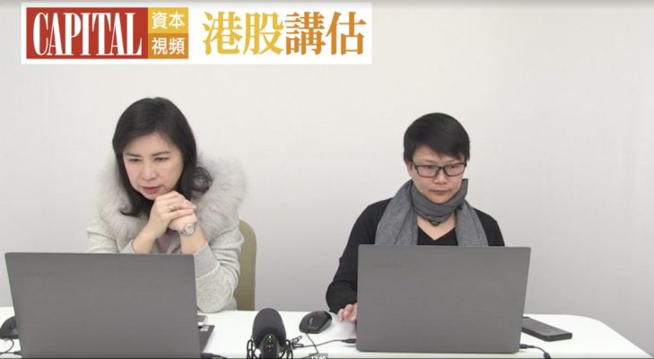 美國失業率下跌 但利率維持不變?