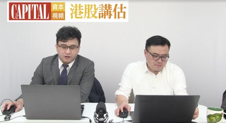「外匯市場分析(美國議息|英國大選)」