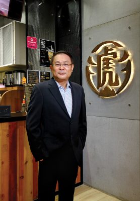 老虎堂 | 陳裕麟