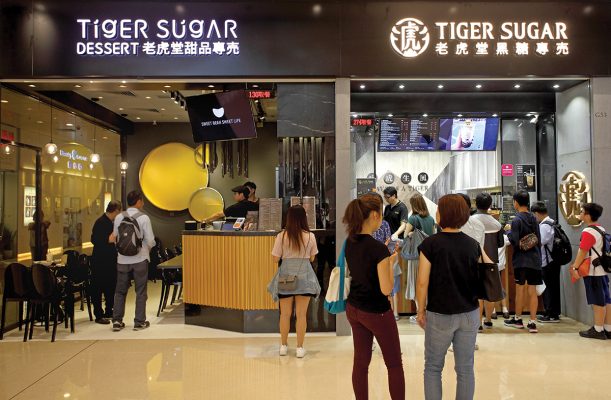 老虎堂在奧海城增設副線,以台式甜品為主打,一試本地市場反應。