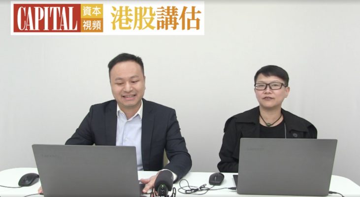 濰柴動力(2338)升勢未完