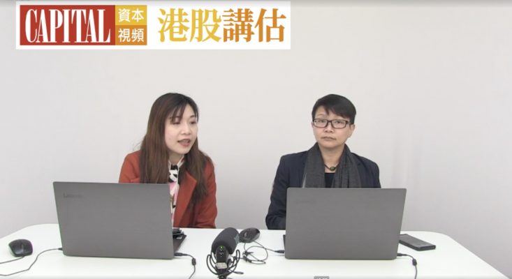 地緣震盪的交易部署