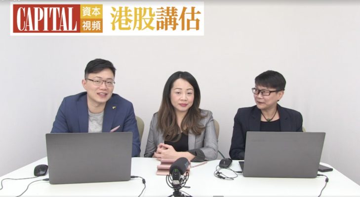 密碼法與避險伊朗
