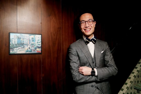 Justin Chang