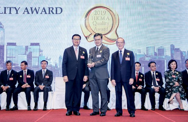 特爾高能源榮獲2019 年「小型企業及初創企業特別獎」,印證及嘉許品牌不斷革新及專業化。