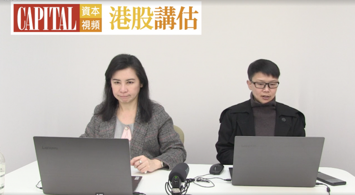 疫情持續擴散,「宅經濟」輪流炒上」