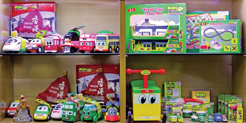 母公司全利集團核心業務為OEM玩具生產,但Emily開發《明明小巴》(Ming the Minibus)自家品牌。