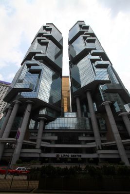 金鐘力寶中心