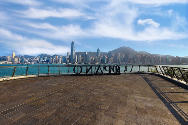 PANO
