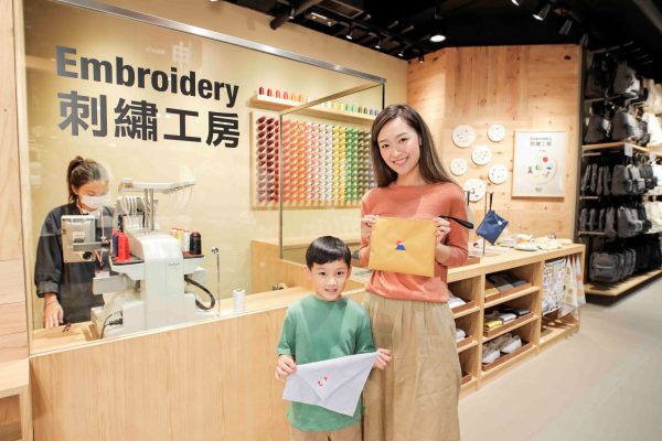 新店設有的「刺繡工房」。