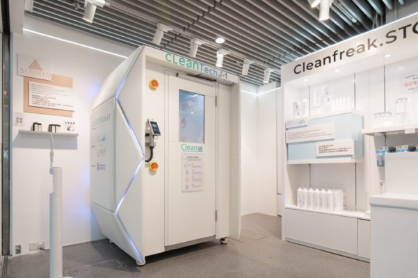 全球首部4合1智能消毒通道CLeanTech。