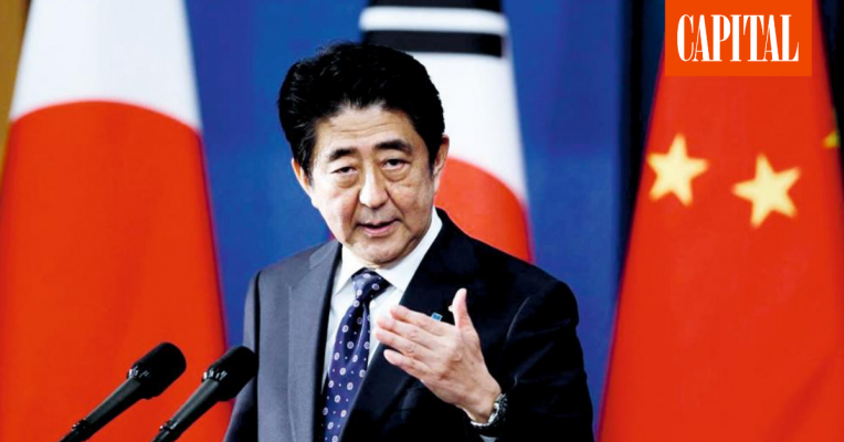 安倍晉三 |多次出入醫院,會否再次因病下台?