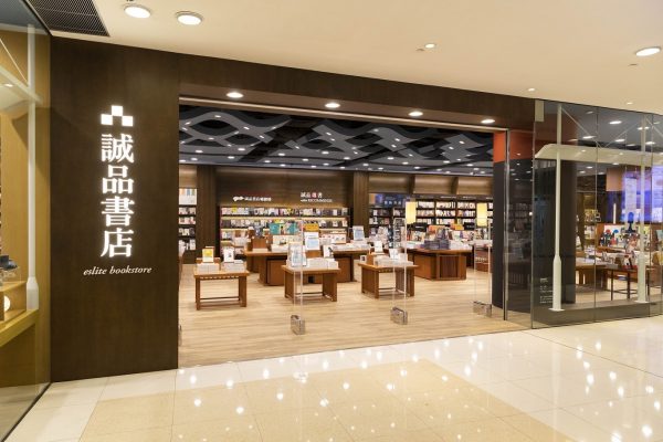 奧運新店