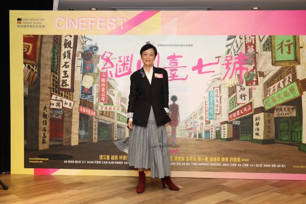 聲演風韻猶存女主角虞太太的張艾嘉