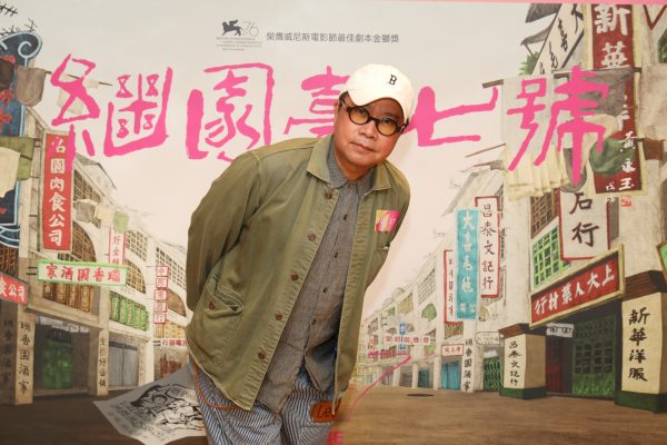 首次參與聲音演出的導演陳果