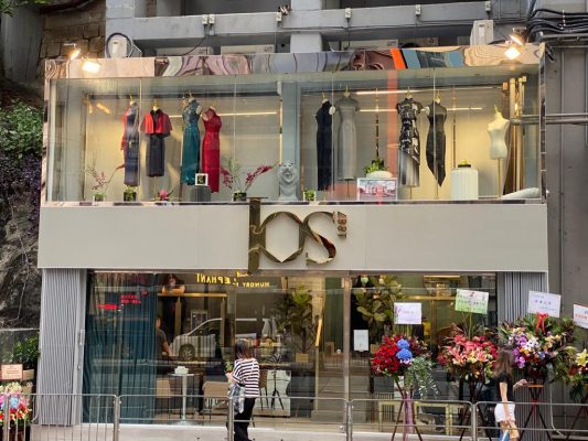 於炮台山英皇道 60號設有旗艦店。