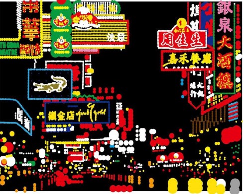 展出地點:4樓通天電梯旁
